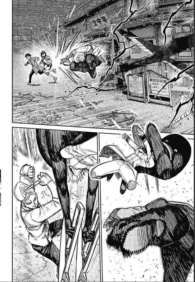 ダンダダン Raw ( Dandadan Raw ) 第243話