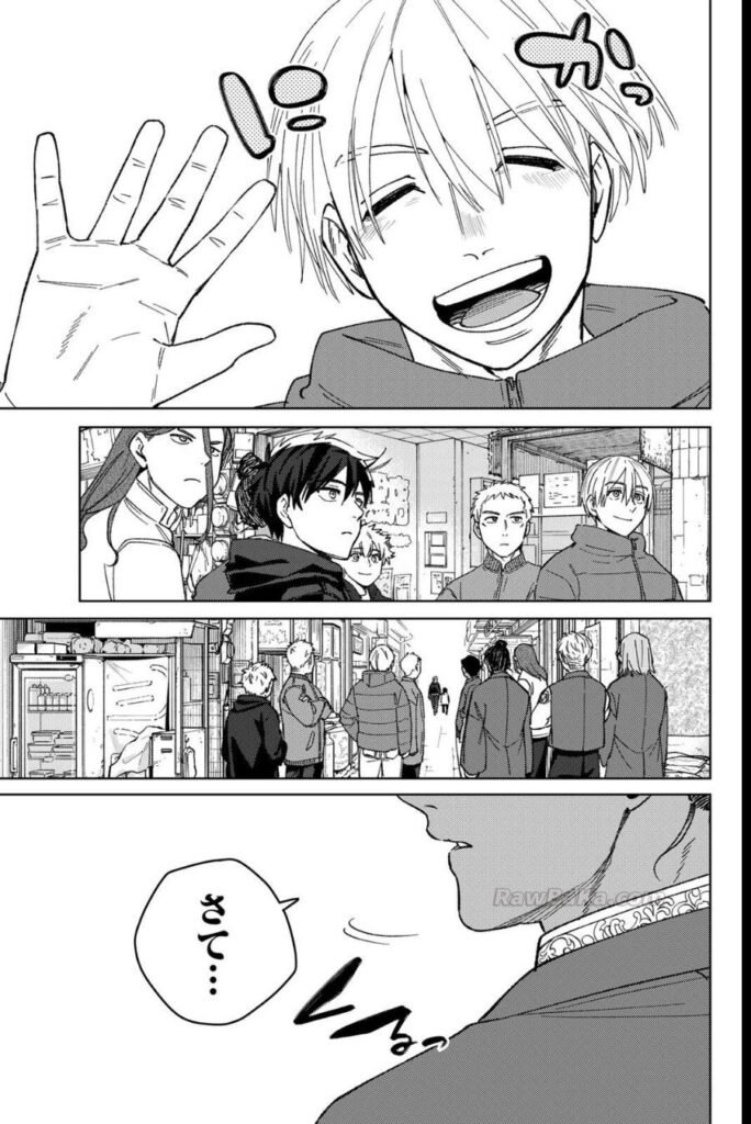 ウィンドブレイカ Raw ( ＷＩＮＤ　ＢＲＥＡＫＥＲ Raw ) 第226話