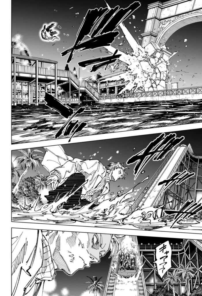 サカモトデイズ Raw ( SAKAMOTO DAYS Raw ) 第271話