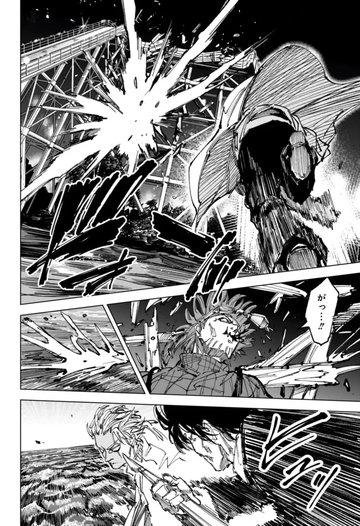 サカモトデイズ Raw ( SAKAMOTO DAYS Raw ) 第271話