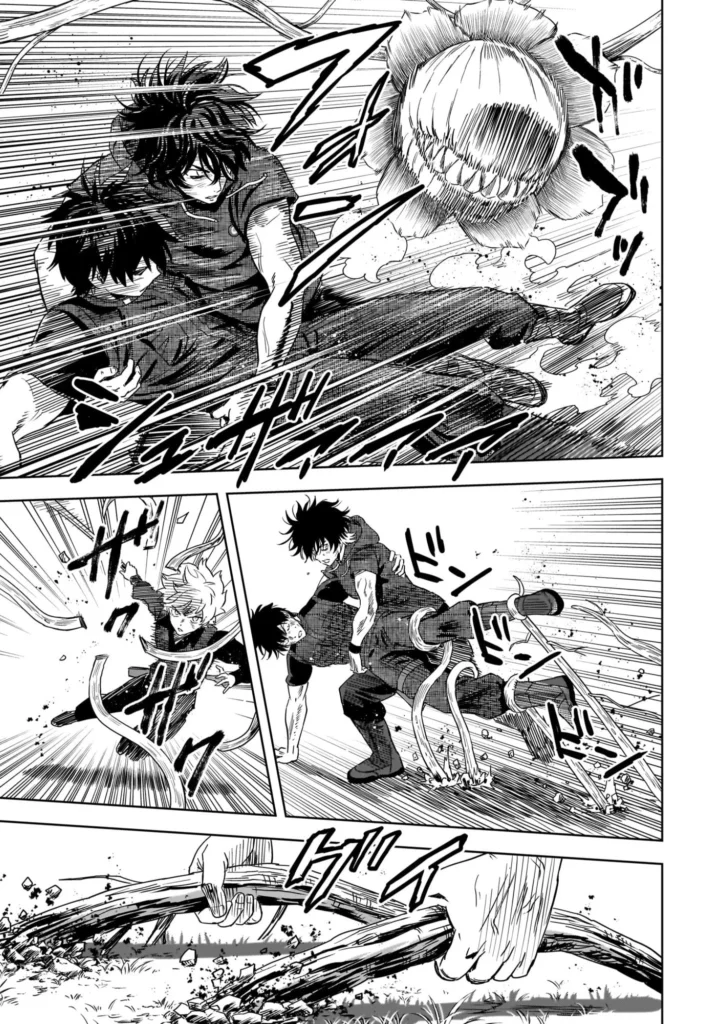 ウィッチウォッチ Raw ( witch watch Raw ) 第258話