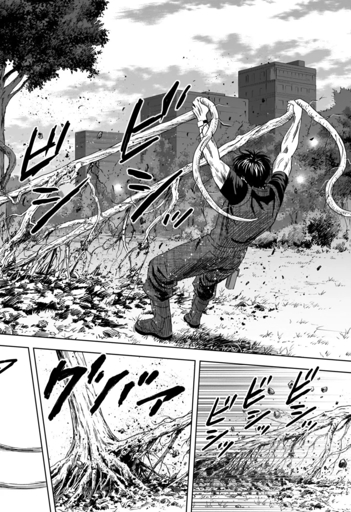 ウィッチウォッチ Raw ( witch watch Raw ) 第258話
