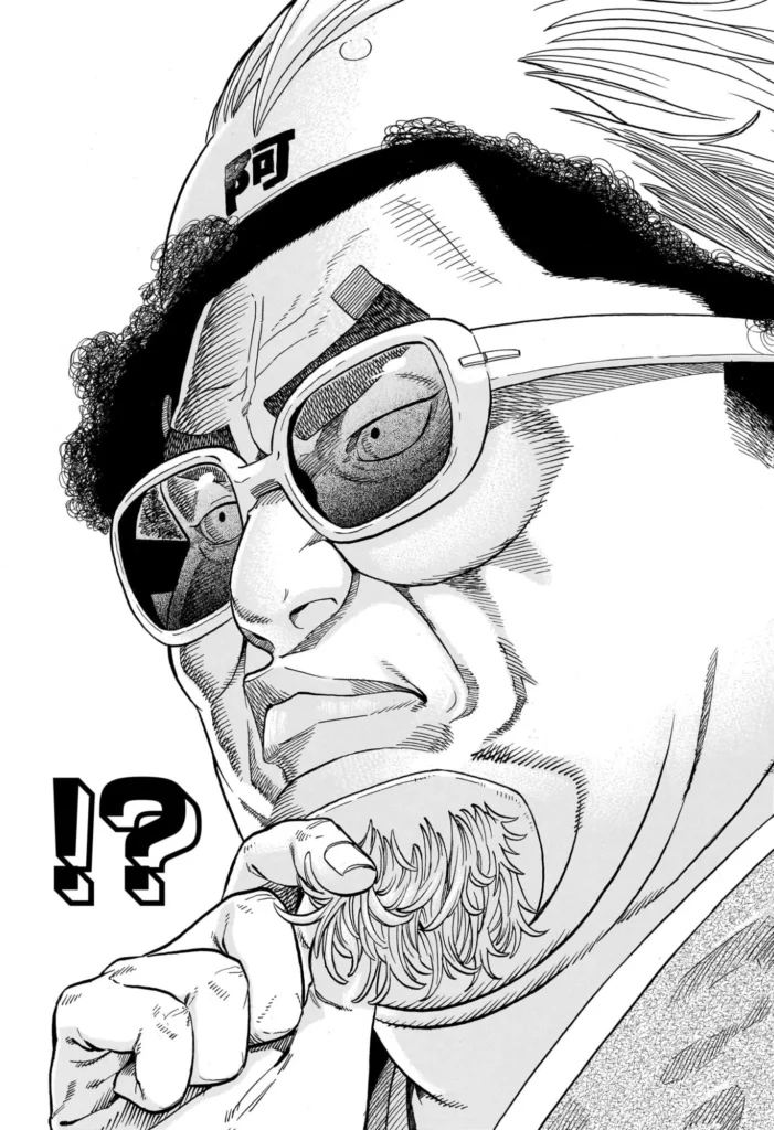 あかね噺 Raw ( Akane-banashi Raw ) 第218話