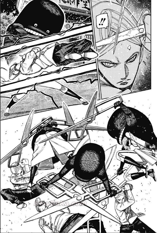 ダンダダン Raw ( Dandadan Raw ) 第243話