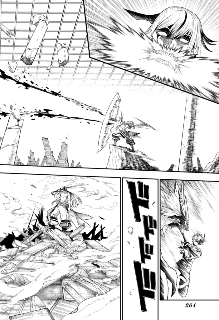 鵺の陰陽師 Raw ( Nue's Exorcist Raw ) 第157話
