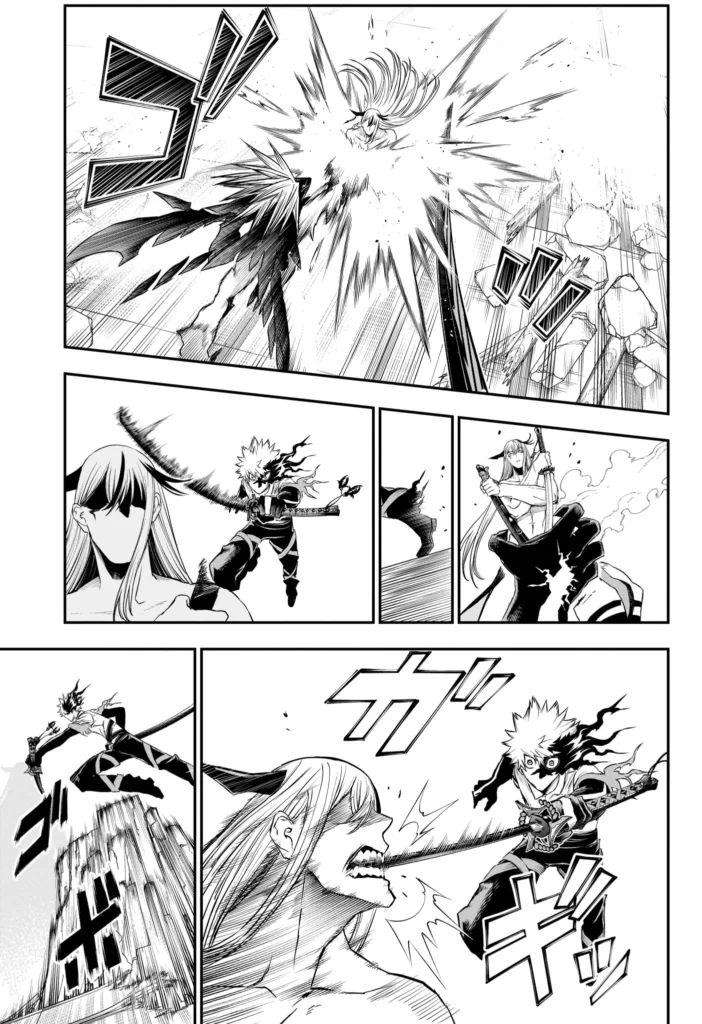 鵺の陰陽師 Raw ( Nue's Exorcist Raw ) 第157話