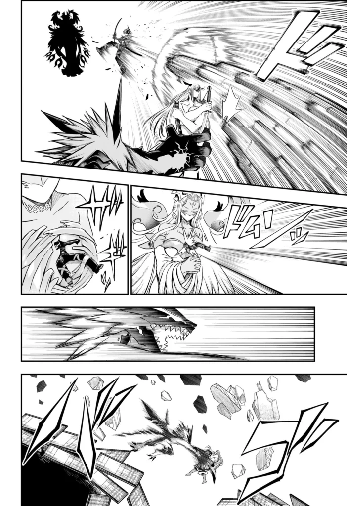 鵺の陰陽師 Raw ( Nue's Exorcist Raw ) 第157話