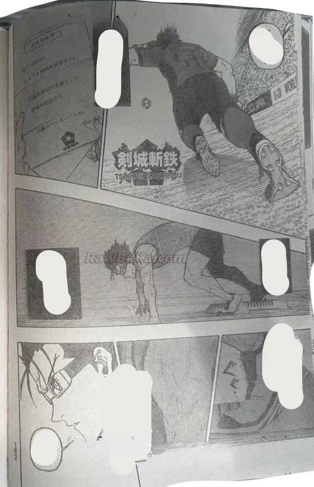 ブルーロック Raw ( Blue Lock Raw ) 第357話
