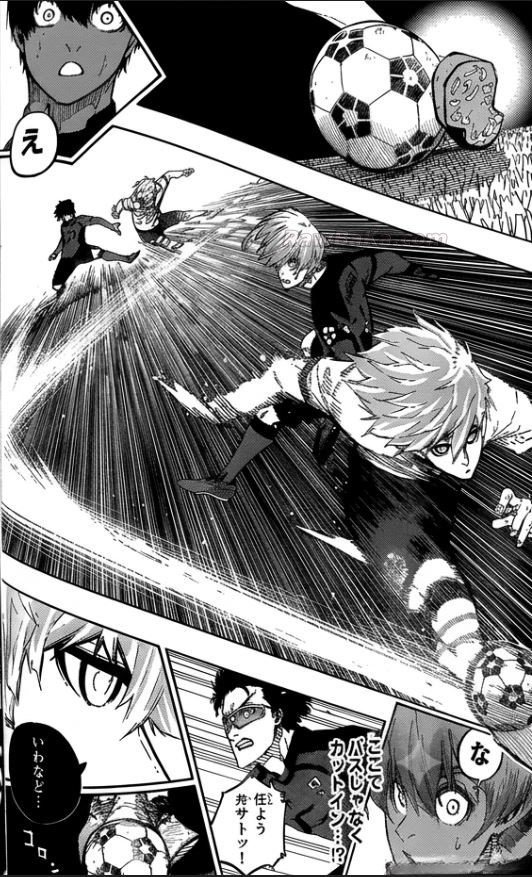 ブルーロック Raw ( Blue Lock Raw ) 第356話
