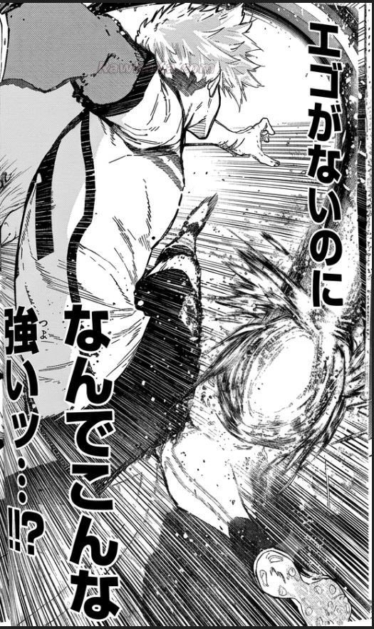 ブルーロック Raw ( Blue Lock Raw ) 第356話