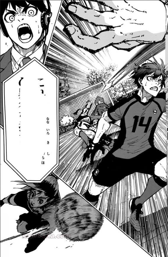 ブルーロック Raw ( Blue Lock Raw ) 第356話
