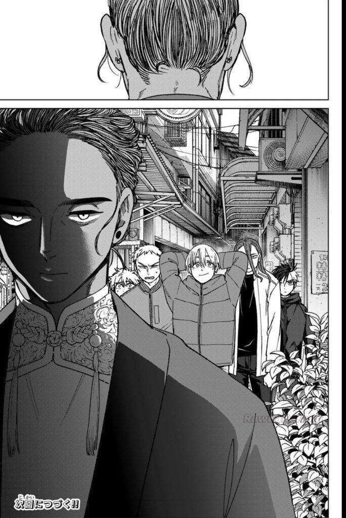 ウィンドブレイカ Raw ( ＷＩＮＤ　ＢＲＥＡＫＥＲ Raw ) 第226話