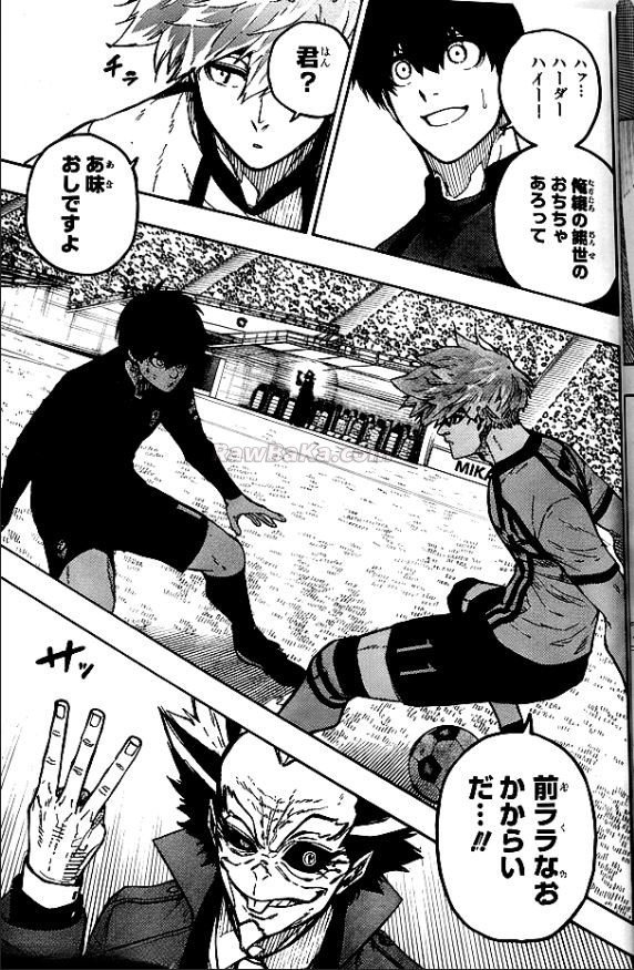 ブルーロック Raw ( Blue Lock Raw ) 第356話
