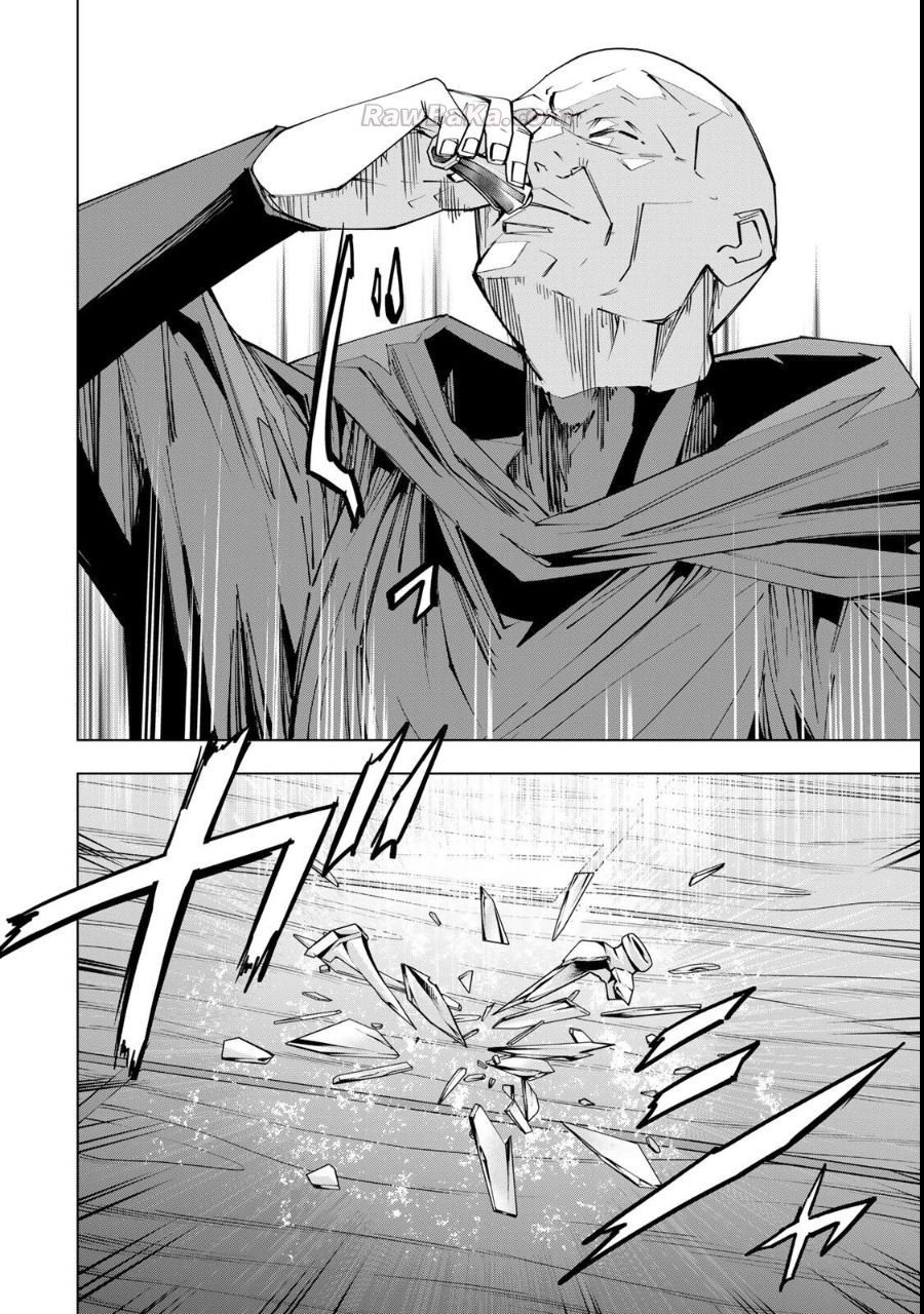 信じていた仲間達にダンジョン奥地で殺されかけたがギフト『無限ガチャ』でレベル9999の仲間達を手に入れて元パーティーメンバーと世界に復讐&『ざまぁ!』します! raw ( Backstabbed in a Backwater Dungeon raw ) 第210話