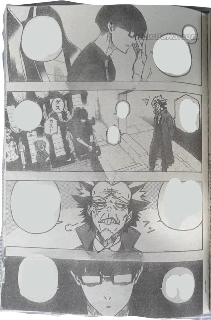 ブルーロック Raw ( Blue Lock Raw ) 第357話