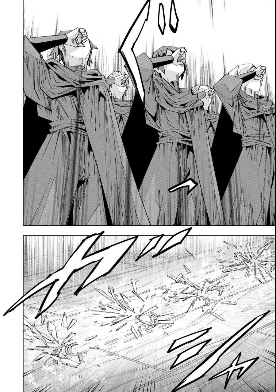 信じていた仲間達にダンジョン奥地で殺されかけたがギフト『無限ガチャ』でレベル9999の仲間達を手に入れて元パーティーメンバーと世界に復讐&『ざまぁ!』します! raw ( Backstabbed in a Backwater Dungeon raw ) 第210話