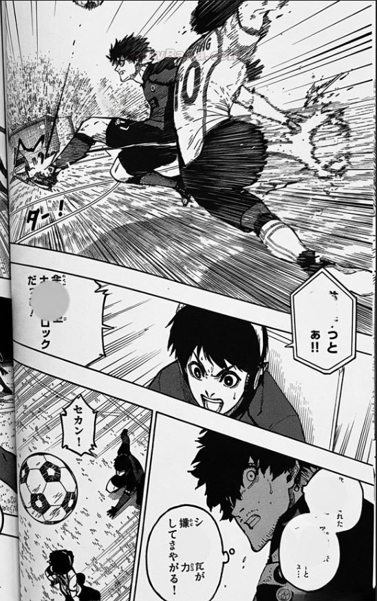 ブルーロック Raw ( Blue Lock Raw ) 第356話