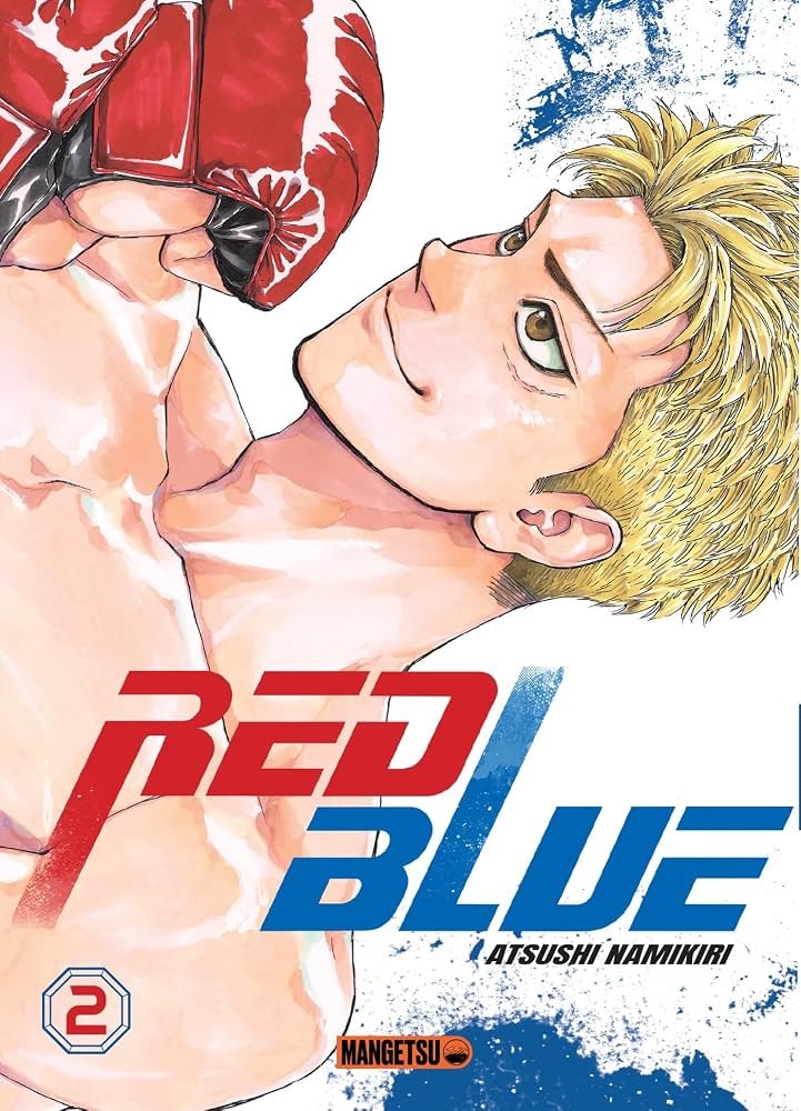 レッドブルー Raw ( Red Blue Raw ) 第204話