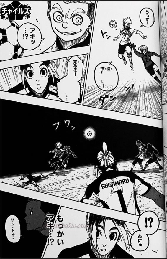 ブルーロック Raw ( Blue Lock Raw ) 第356話