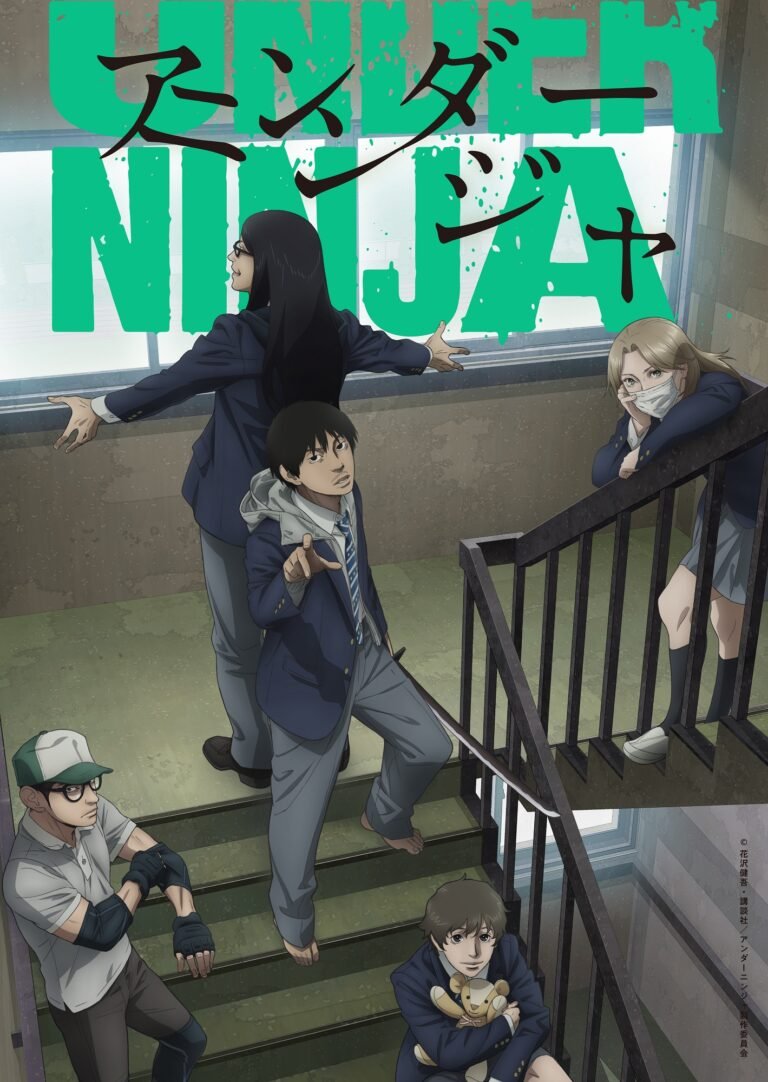 アンダーニンジャ Raw ( Under Ninja Raw ) 第168話