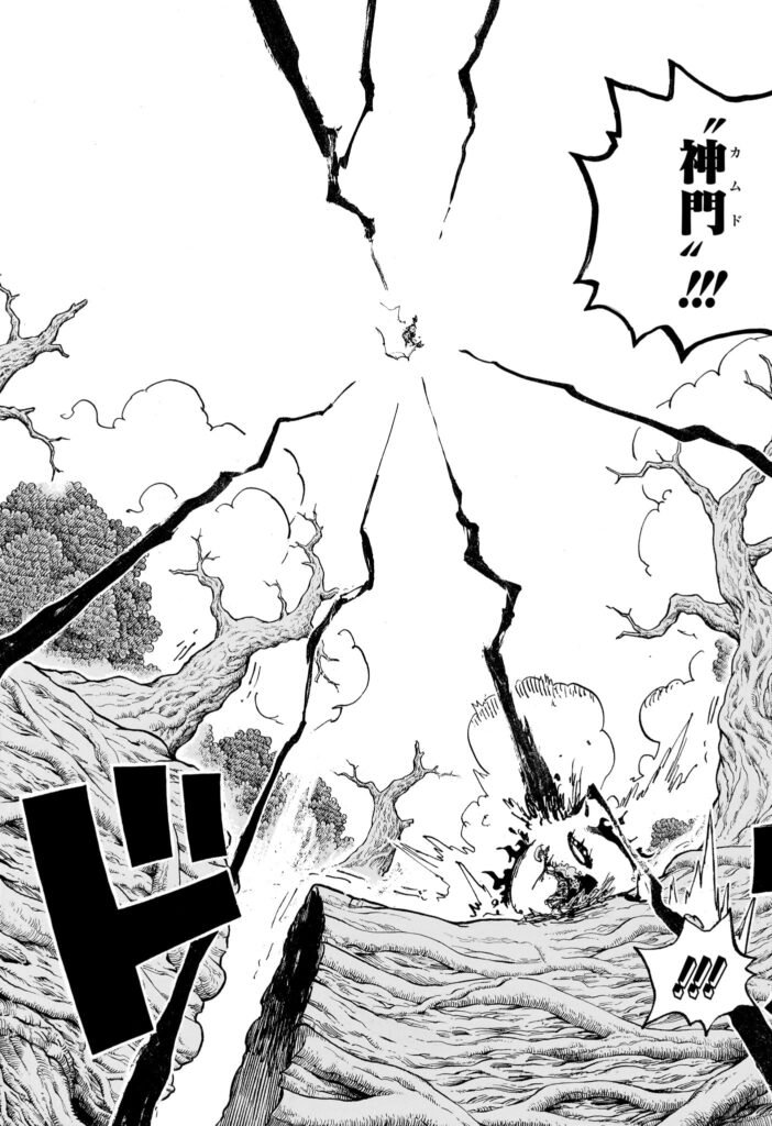 ワンピース Raw ( One Piece Raw ) 第1190話