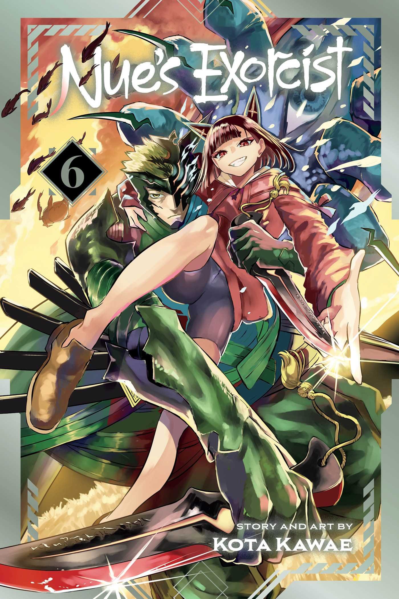 鵺の陰陽師 Raw ( Nue's Exorcist Raw ) 第157話