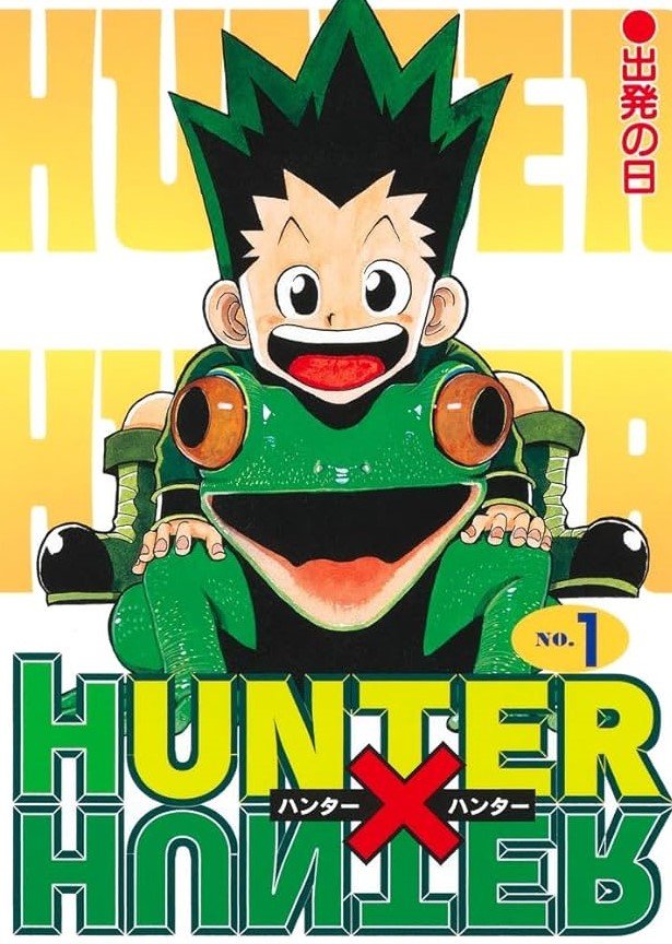 ハンター ハンター の アニメ Raw ( HUNTER X HUNTER Raw ) 第417話